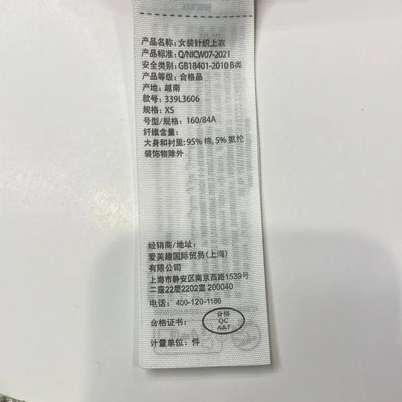 Hollister Red crop corset tank top Women juniors extra small XS ruched boning - Picture 11 of 13